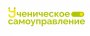 Первое собрание совета обучающихся
