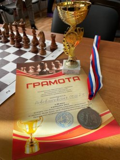 Шахматный турнир "Белая Ладья", Прионежский район.