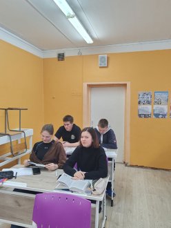 Воспитание молодого поколения в духе терпимости и уважения.