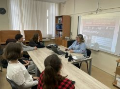 «Молодежное инициативное бюджетирование»