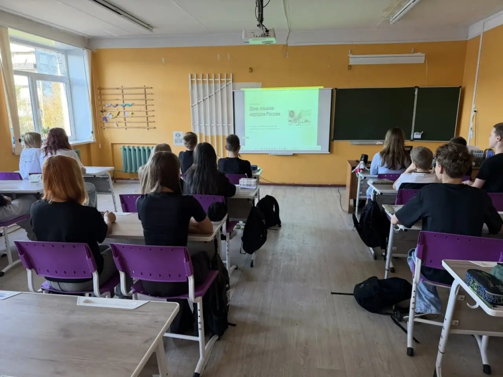 image-25-09-26-01-43-1.jpg