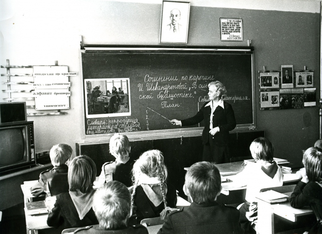 1982.jpg